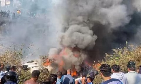 मोठी बातमी! नेपाळमधील पोखरा येथे ६८ प्रवाशांसह विमान कोसळले