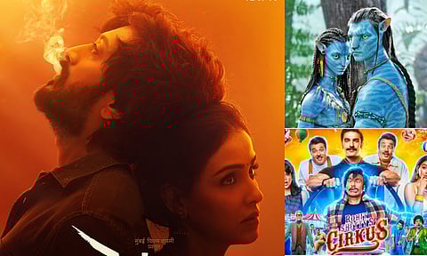 Ved Movie