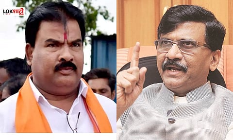 संजय गायकवाड यांच्यासारख्या फालतू लोकांवर बोलायला...; राऊतांचा पलटवार