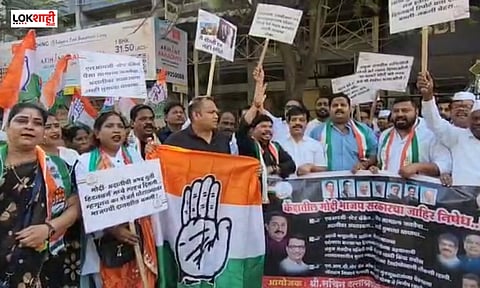 विरोधकांची ईडी चौकशी करणाऱ्या मोदी सरकारने अदाणींची चौकशी करावी; काँग्रेसचे आंदोलन