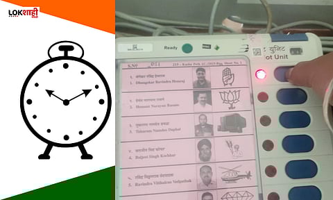 राष्ट्रवादीच्या महिला नेत्याकडून गोपनीयतेचा भंग; मतदानावेळी ईव्हीएम मशीनचा काढला फोटो