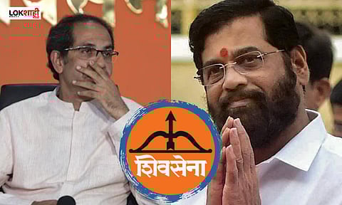Uddhav Thackeray | Eknath Shinde