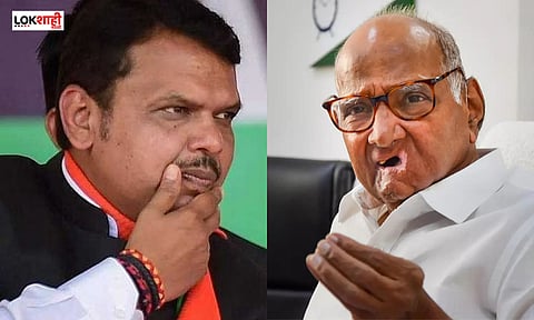 Devendra Fadnavis | Sharad Pawar