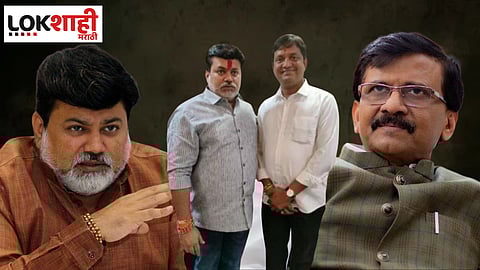 Uday Samant | Sanjay Raut