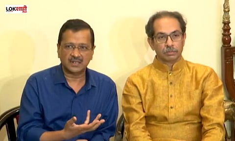 Arvind Kejriwal | Uddhav Thackeray