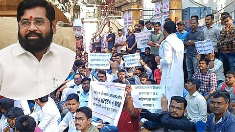 MPSC विद्यार्थ्यांची आज मुख्यमंत्र्यांसोबत होणारी बैठक तूर्तास रद्द