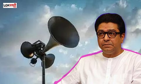 Raj Thackeray