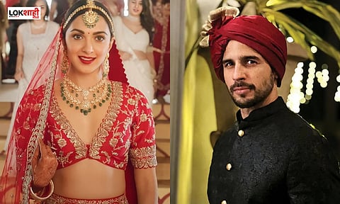 Kiara Advani Weds Sidharth Malhotra