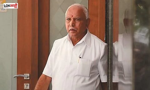 BS Yediyurappa