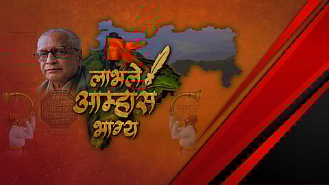 ‘लाभले आम्हास भाग्य बोलतो मराठी…; आज मराठी भाषा गौरव दिन