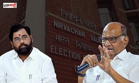 Eknath Shinde | Sharad Pawar