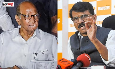 पहाटेच्या शपथविधीबाबत शरद पवारांच्या विधानावर संजय राऊतांची पहिली प्रतिक्रिया; म्हणाले...