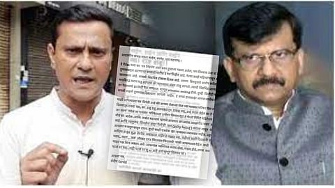 रस्त्यावर ‘पवार…पवार’ असं ओरडत दगड भिरकवत फिरायची पाळी येईल; संदीप देशपांडेंचं संजय राऊतांना पत्र