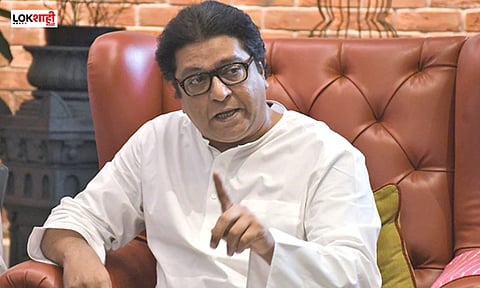 Raj Thackeray