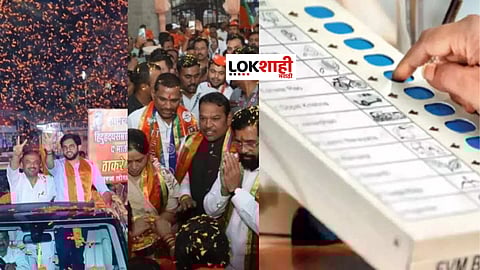 Kasba Pimpri Chinchwad bypolls election