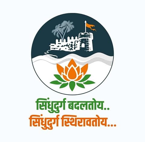 सिंधुदुर्ग बदलतोय, सिंधुदुर्ग स्थिरावतोय.. नव्या टॅगलाईमुळे सिंधुदुर्गात राजकीय धुरळा