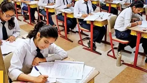 HSC Exam : बारावीच्या बोर्ड परीक्षेला आजपासून सुरुवात