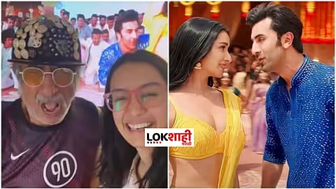 Shraddha Kapoor shares a video of Shakti Kapoor dancing