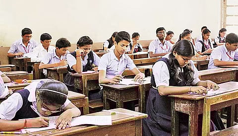 SSC HSC Exam