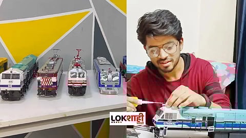 Railway Engine Model Miniature akash kamble