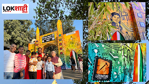 Kala Ghoda Art Festival