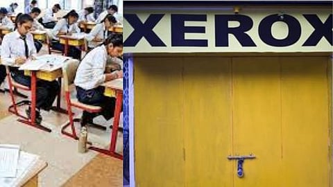 दहावी बारावी परीक्षेदरम्यान केंद्राजवळील झेरॉक्स दुकानं बंद ठेवणार