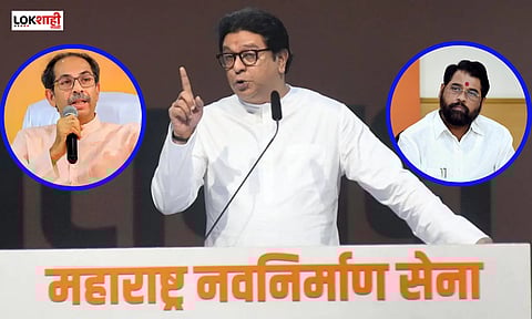 Raj Thackeray