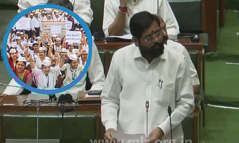 जुन्या पेन्शनबाबत कर्मचाऱ्यांच्या बैठकीत नेमके काय ठरले? मुख्यमंत्री शिंदेंनी सांगितले