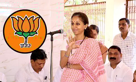 Supriya Sule