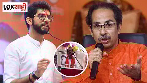 ‘तुम्हाला सीएम व्हायचं होतं तर पोराला मंत्री करायला नको होतं’; ठाकरेंना खासदाराने दिला घरचा आहेर