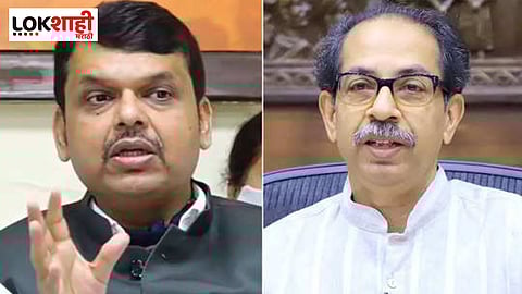 Devendra Fadnavis on Uddhav Thackeray