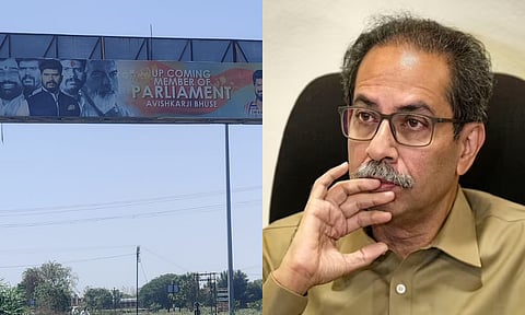 ठाकरेंच्या सभेआधी मालेगावचे राजकारण तापले; भावी खासदार म्हणून दादा भुसेंच्या मुलाचे होर्डींग