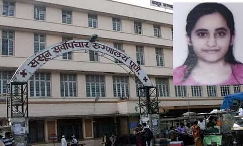 ससून रुग्णालयाच्या इमारतीवरून उडी मारून विद्यार्थिनीची आत्महत्या