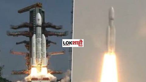 ISRO Launch LVM3 Rocket