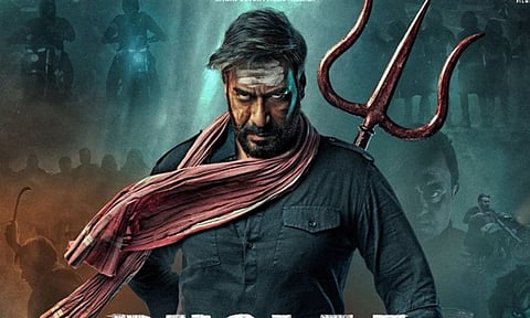 अजय देवगणच्या 'भोला'चा दमदार ट्रेलर रिलीज