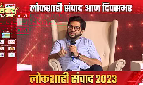 राज्याचे मुख्यमंत्री व्हायला आवडेल का? आदित्य ठाकरेंची महत्वपूर्ण प्रतिक्रिया, म्हणाले...