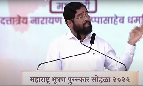 'समाजाच्या सेवेचा मार्ग आप्पासाहेबांनी दाखवला, म्हणून आज मी मुख्यमंत्री'