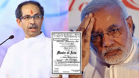 Uddhav Thackeray, PM Narendra Modi