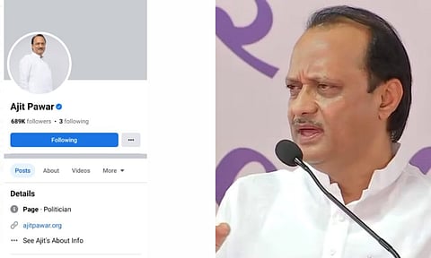 पक्ष चिन्हाचा फोटो का हटवला? अजित पवारांनी सांगितले नेमके कारण