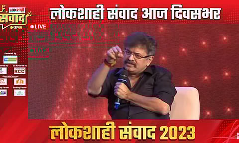 50 खोके हे तुमचे आडनाव नाही; आव्हाडांचा
शिंदेंना जोरदार टोला, ...एवढे का घाबरले?