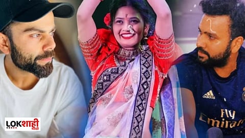 Gautami Patil Favorite Cricketer