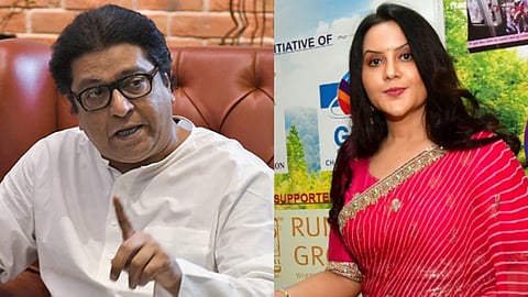 Raj Thackeray | Amruta Fadnavis