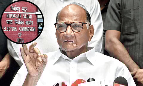 राष्ट्रीय दर्जा निवडणूक आयोगाकडून रद्द; राष्ट्रवादीची पहिली प्रतिक्रिया, काही पक्षांची क्रेझ...