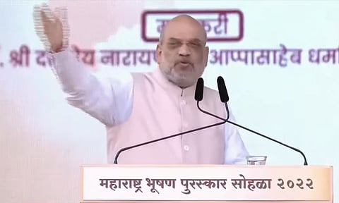 त्याग आणि समर्पणामुळेच आप्पासाहेबांचा सन्मान : अमित शाह