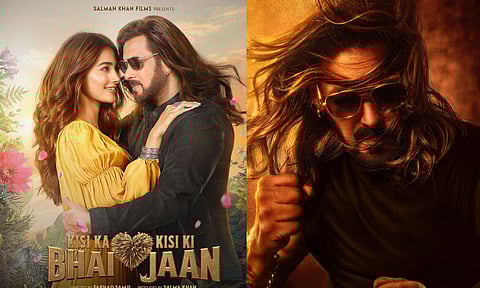 सलमान खानच्या 'किसी का भाई किसी की जान'चा धमाकेदार ट्रेलर प्रदर्शित