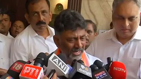 DK Shivakumar