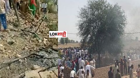 MiG-21 Fighter Aircraft Crashed