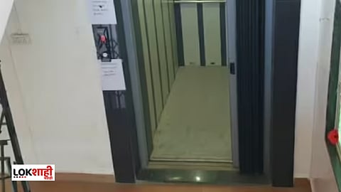 Chhatrapati Sambhaji Nagar