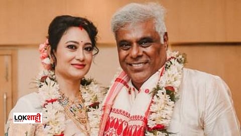 Actor Ashish Vidyarthi Wedding