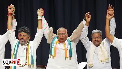 Siddaramaiah Karnataka New CM